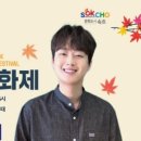 설악스포츠