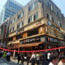 소공동주민센터 이미지