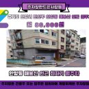 안양한증원 이미지