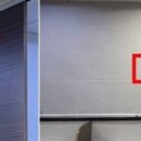 남자화장실에 CCTV…터미널 "소변 보는 뒷모습만 보여 괜찮다" 이미지