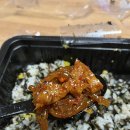 선정릉 곱창의전설 - 삼성동맛집 야채곱창 배달 맛집