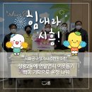 공구상가(시화공구상가사업협동조합) 이미지
