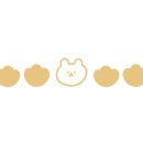인히즈