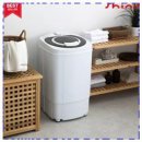 신일세탁 이미지