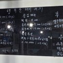 행복한 돼지 세끼