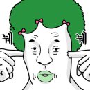 골든카페분식