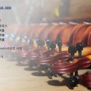 전남현악기제작소 이미지