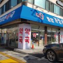 동암가장큰약국 이미지