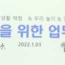 힐링트레이드