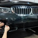 BMW 320i 보호필름 시공 후기