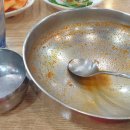 육대장 하양점 이미지