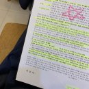 연세이미지라인의원 이미지