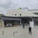 안산휴게소약국 이미지