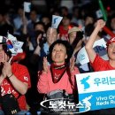 대한민국에서 예상보다 훨씬 북한을 많이 응원하는 까닭은 무엇입니까? 이미지
