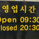 신도칼국수 이미지