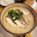 도쿠시마 맛집 오뎅과 도미밥이 맛있는 이자카야 추천