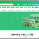 주식회사 우리커머스 이미지