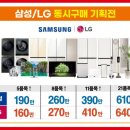 메가상상 이미지