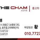 별난오리 이미지