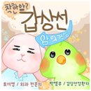 한사랑병원 이미지