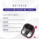 닥터바디 네이버블로그