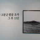 송학동-12 이미지