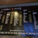 지영이네아지트 이미지
