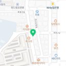 호두당(군산수송점) 이미지