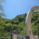 명지산 화장실 | 명지산 등산 | 블랙야크100대명산 중 불호후기가 가득한 명지산 후기