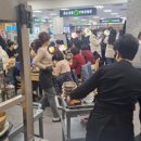 두촌가마솥밥&쭈꾸미 이미지