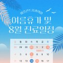 미플란트치과의원 이미지