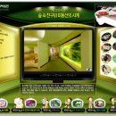 청원스크랩 이미지