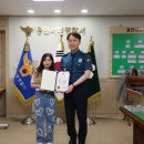 용인서부경찰서 이미지