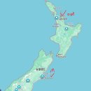 딩동 쿡 | 뉴질랜드 남섬북섬 신혼여행 12박 14일 코스 크라이스트처치 in 오클랜드 out