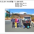 2015년 2월20일 (경주 이스턴힐 컨터리킆럽 11시38분 티샷) 이미지