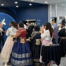 한국해양과학기술원 | [대한한복 행사 한복 출장] 부산 영도 한국해양과학기술원 한복 체험 부스 운영