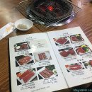 횡성한우고기맛집 통나무집 살살녹는 국내산한우 리얼후기