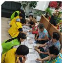 접실 경로당 이미지