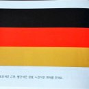 버디세계여행 이미지
