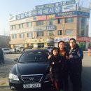 신갈LPG충전소 이미지