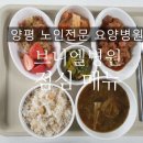 법인브니엘 이미지