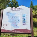 운성목장 이미지