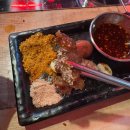 관저중로96번길 | [대전] 유명한 양꼬치 맛집 “하얼번” 내돈내산 솔직후기