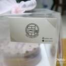 아띠쥬떡케이크