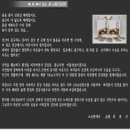 대관령건강원 네이버블로그