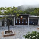 황매산 별쿵 캠핑장 이미지