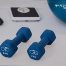 에이치코어피트니스