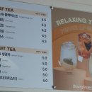 빵샘광양 네이버블로그