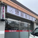알림기획광고사