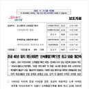 미도기획 이미지